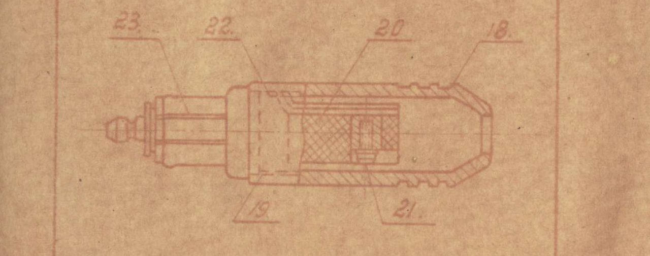 ТУ на ремонт электрооборудования КВ стр132