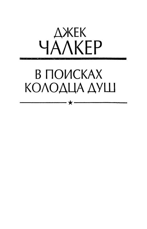 p0003
