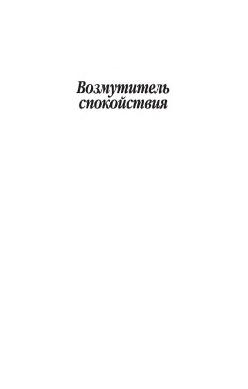 p0006
