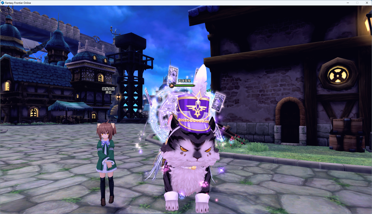 螢幕擷取畫面 2024-07-21 005116