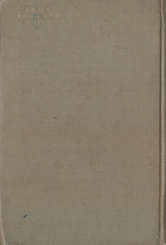 page-0040