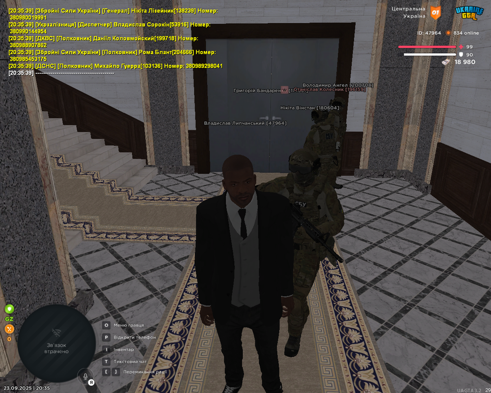 Screenshot 2025-09-23 20-35-44