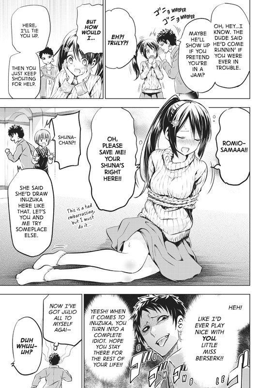 Kishuku Gakkou no JulietVol12-1