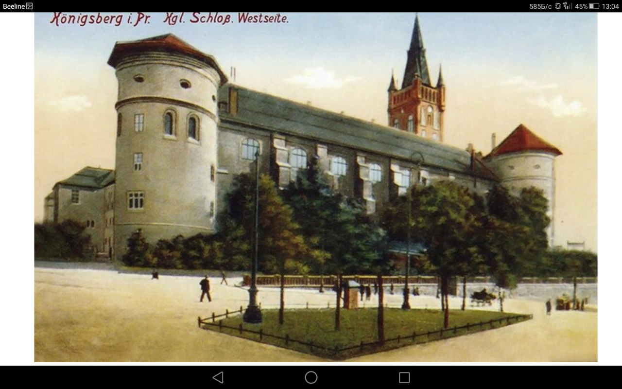 Screenshot_2023-10-04-13-04-01