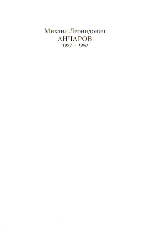 2-page-0001