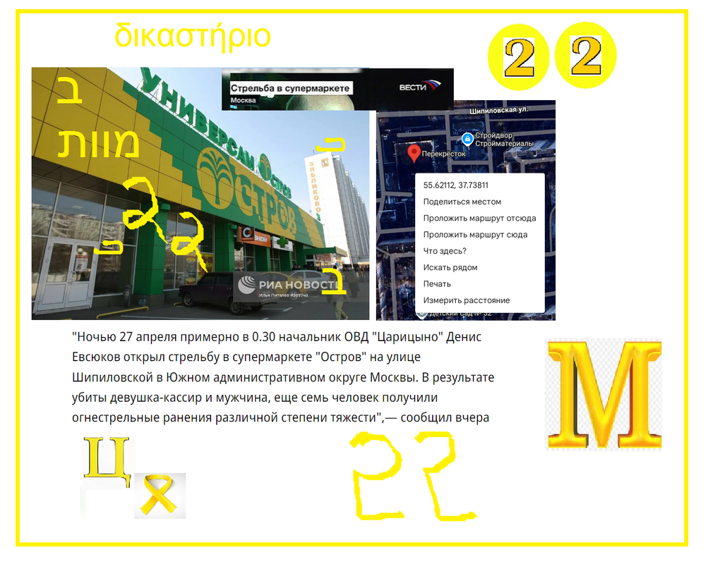 https://i.postimg.cc/ZRL7P4Cd/72.png