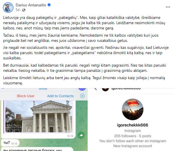 Lietuvoje yra daug pabėgėlių ir „pabėgėlių“