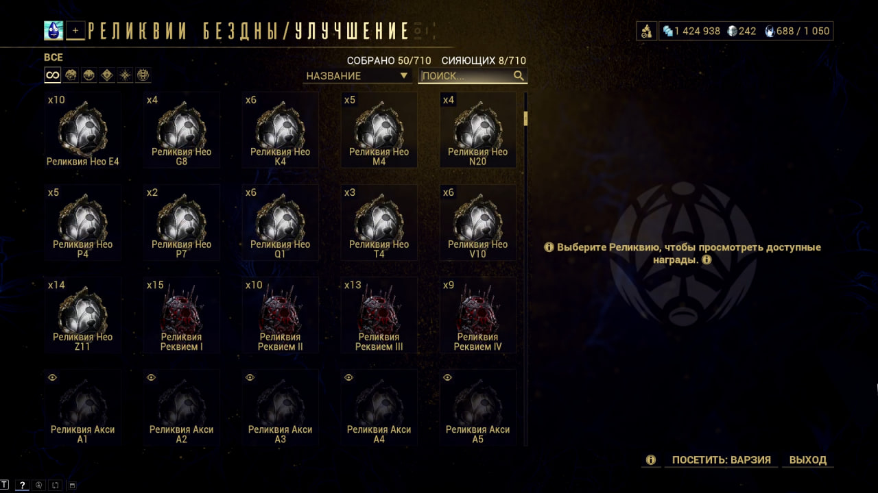 photo 15 2025 11 07 13 13 38