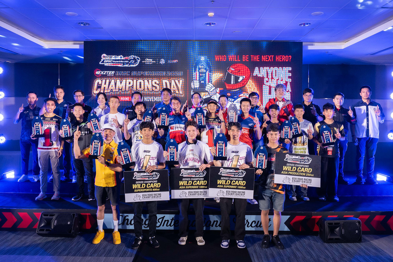 16-phaph-hm-chaemp-pra-cap