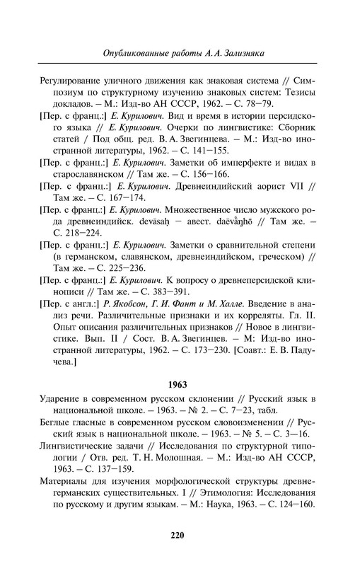 p0222