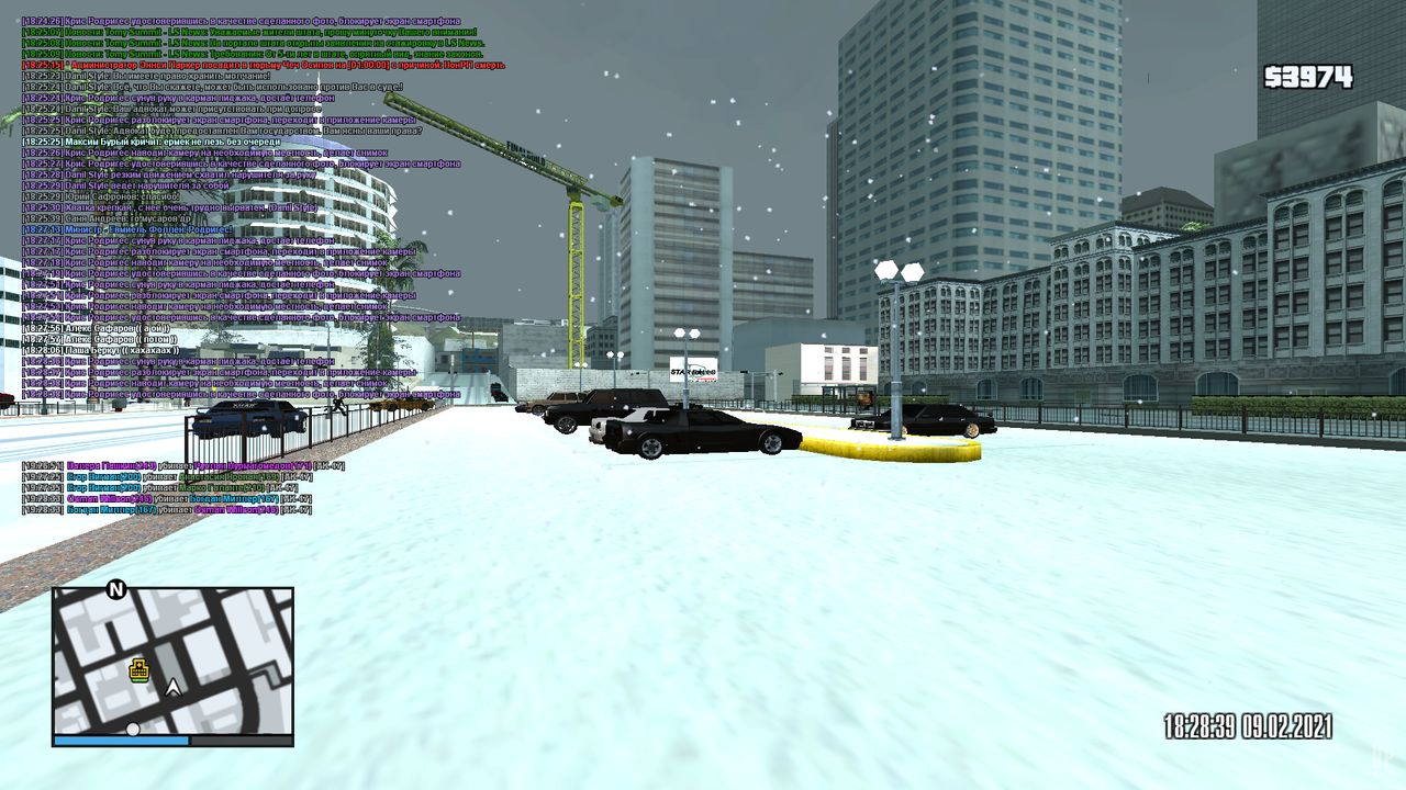 mta-screen_2021-02-09_19-28-39