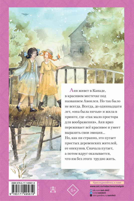 2-cover4