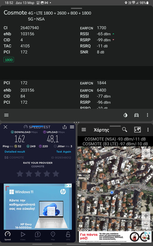 Screenshot-20230313-185214-Speedtest.jpg