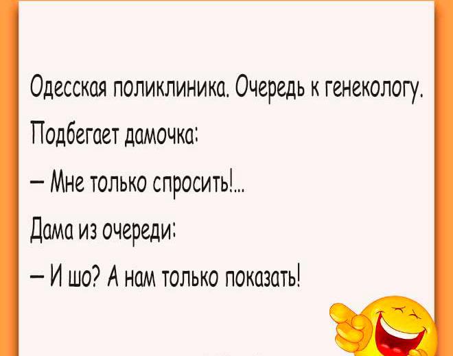 [Изображение: photo-2025-04-26-07-44-07.jpg]