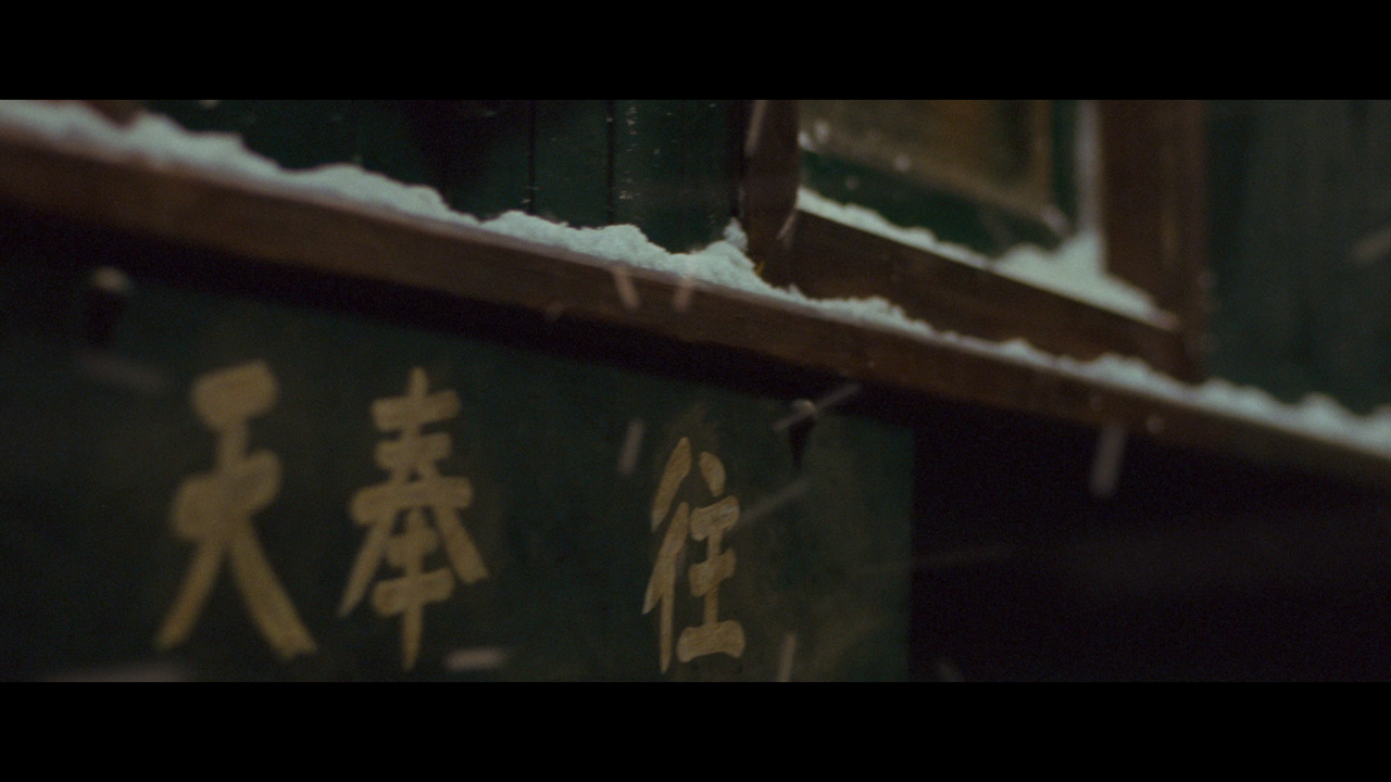 vlcsnap-2022-06-18-11h09m31s394