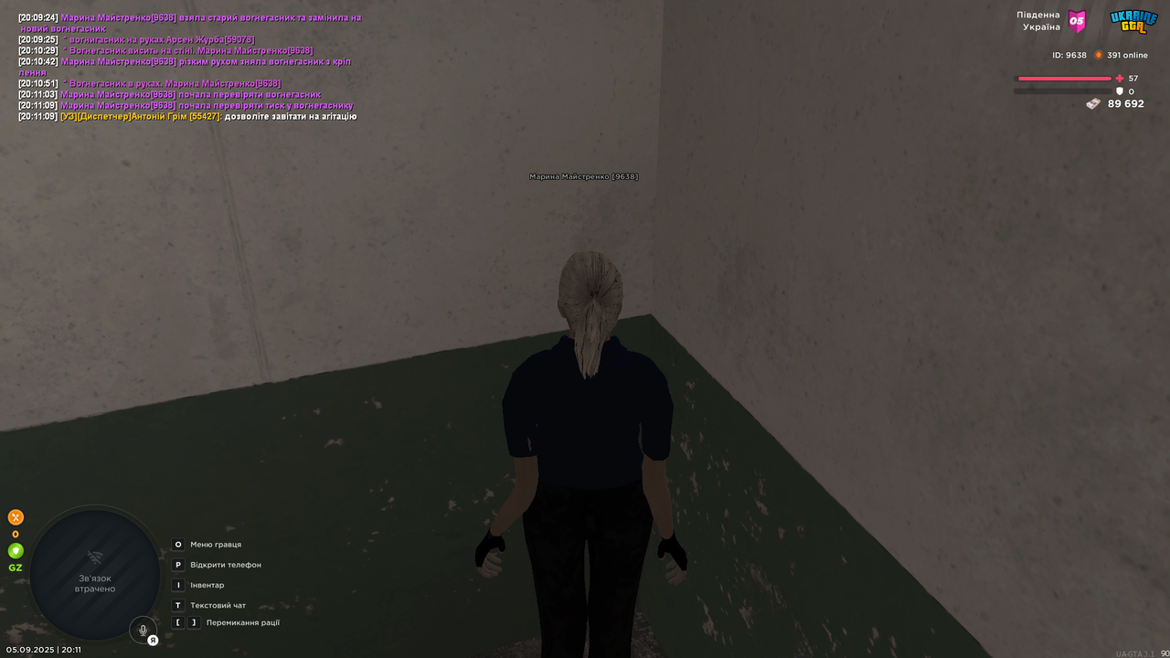UKRAINE GTA 05.09.2025 20_11_15