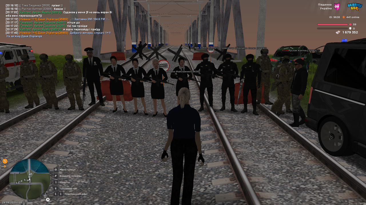 UKRAINE GTA 29.08.2025 20_17_43