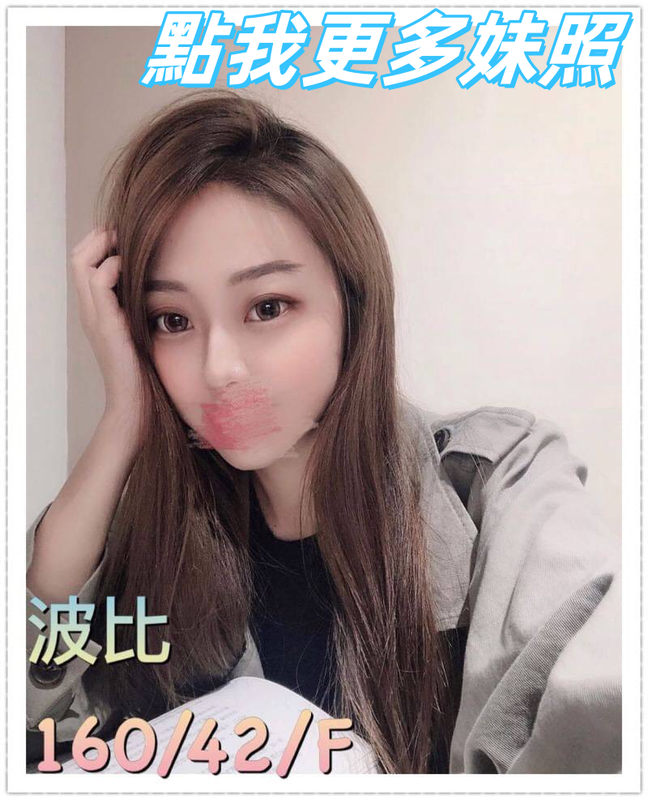 台中舒壓