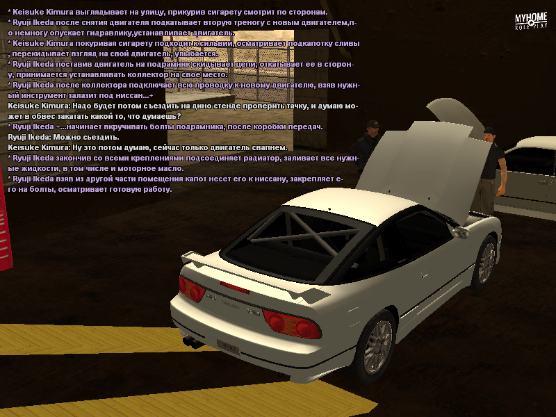 screen-5.png
