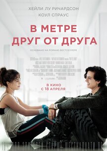 трейлер фильм 999 () трейлер фильм 999