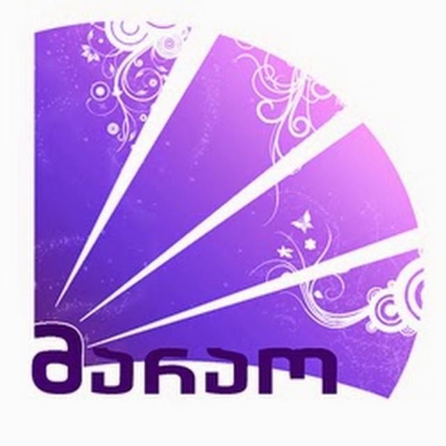 მარაო გადახვევით / marao gadaxvevit
