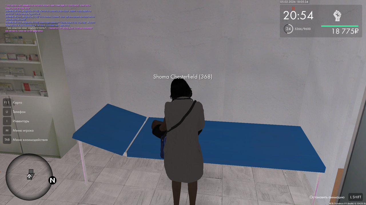 mta screen 2026 02 05 18 05 33