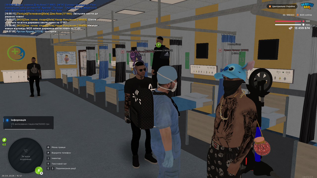 mta screen 2026 05 29 16 57 24