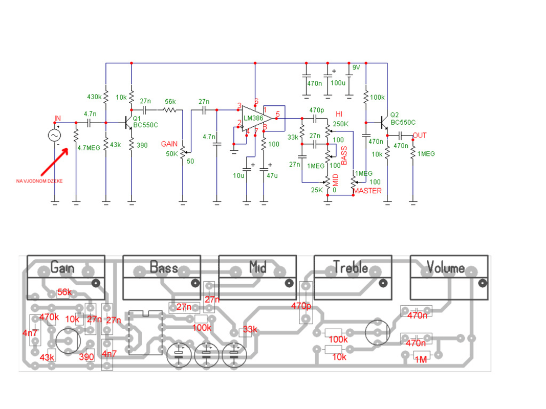 кранкСхемараспайки