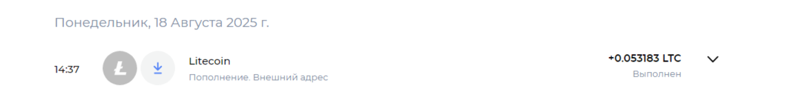 2025-08-18-16-23-06.png