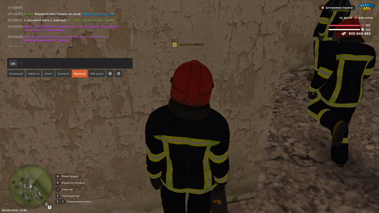 UKRAINE GTA 08 09 2026 17 43 39