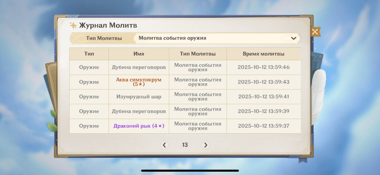 u6qaww4jg2bovqbrhwkr