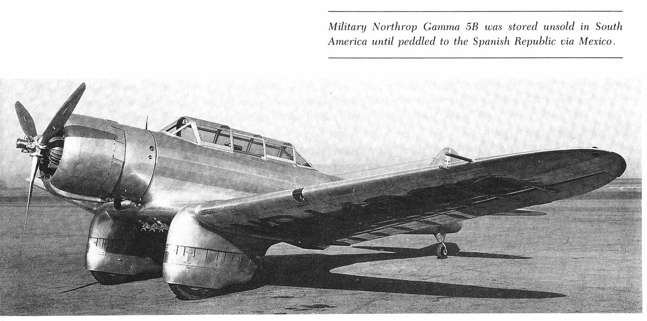 Безымянный