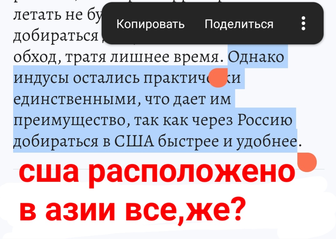 https://i.postimg.cc/ZRPfgDYw/Screenshot-20240720-135806-Brave-Nightly.jpg