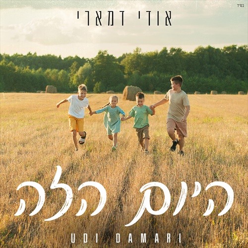 תמונה