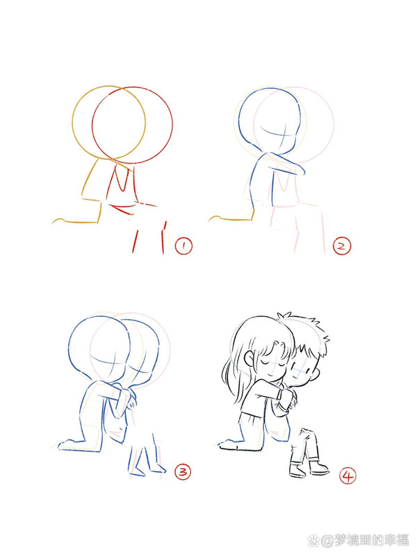 5 of 8 chibi couple poses