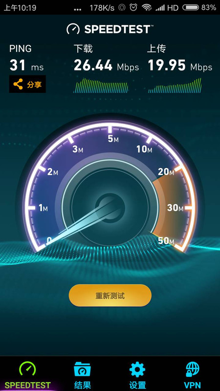 Screenshot_2018-06-24-10-19-58-410_org.zwanoo.android.speedtest