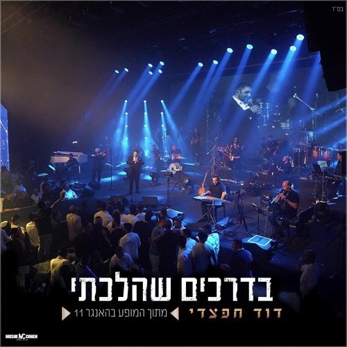 תמונה