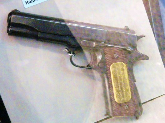 4 1911 ЦМВС 2