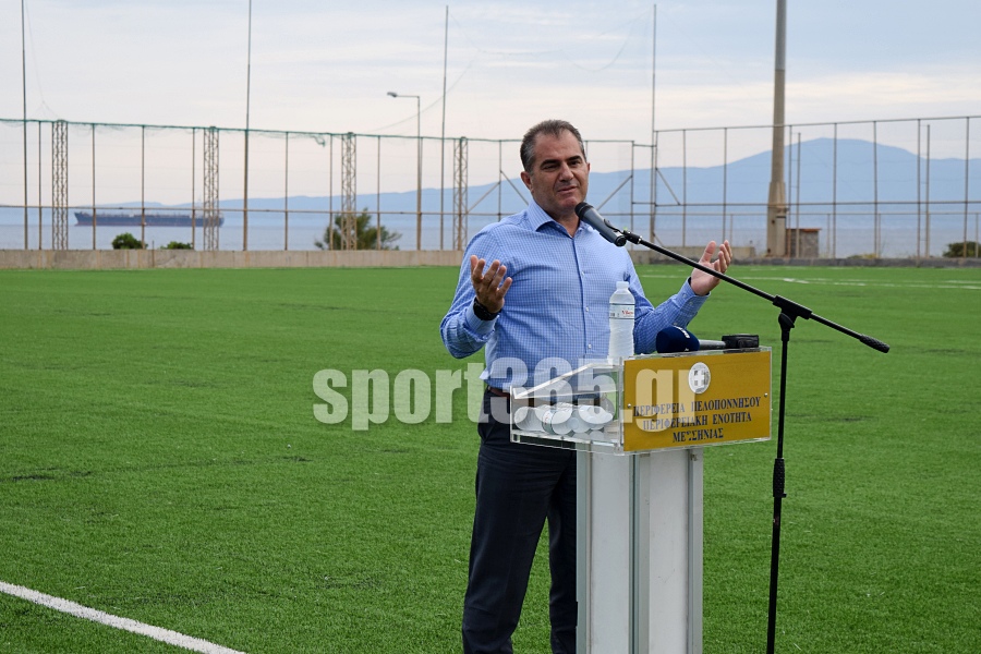 , &Pi;&alpha;&rho;&alpha;&delta;ό&theta;&eta;&kappa;&epsilon; &tau;&omicron; &gamma;ή&pi;&epsilon;&delta;&omicron; &tau;&eta;&sigmaf; &Epsilon;&Pi;&Sigma; &Mu;&epsilon;&sigma;&sigma;&eta;&nu;ί&alpha;&sigmaf; &sigma;&tau;&omicron;&nu; &Kappa;&omicron;&rho;&delta;ί&alpha; (pics & video)