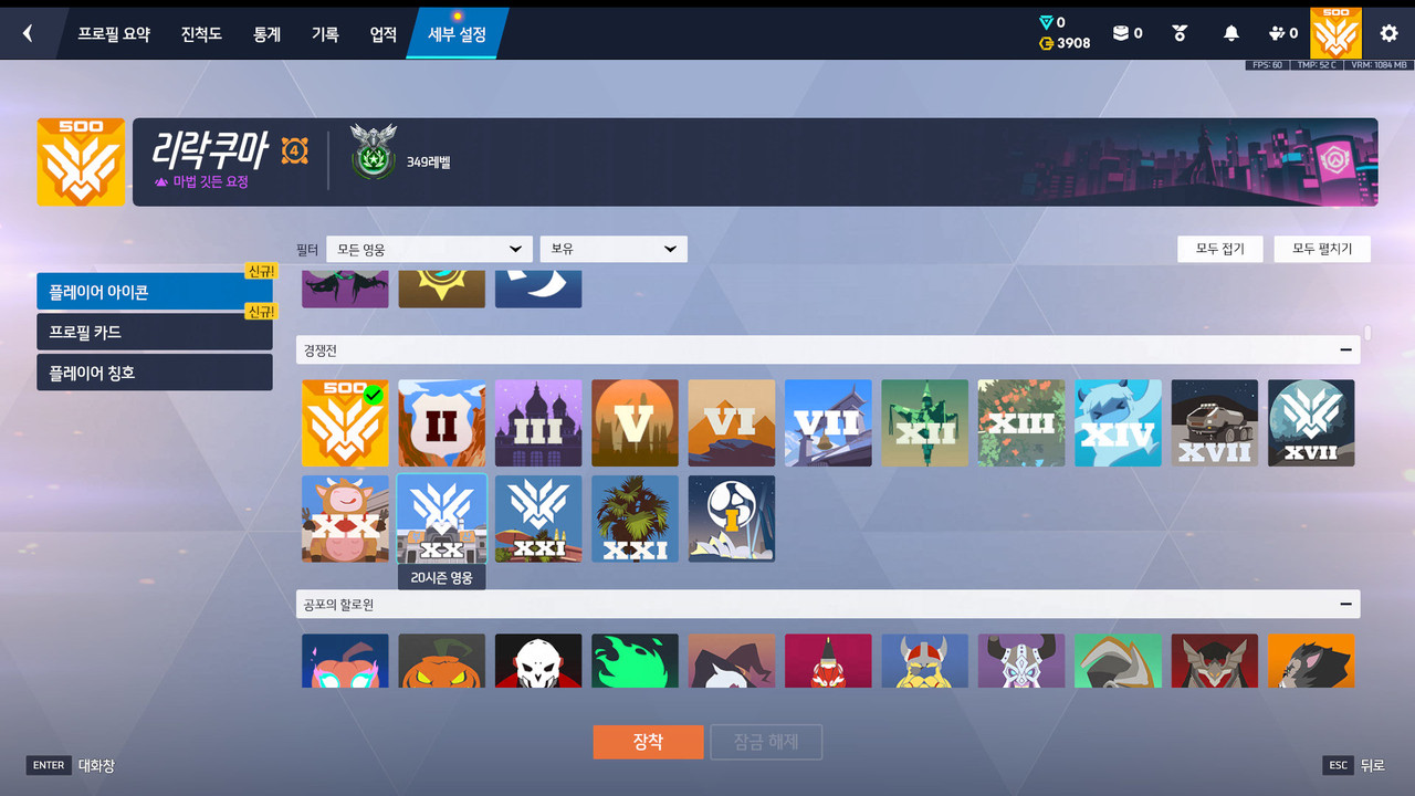 Screen Shot 26 08 08 01 37 04 001
