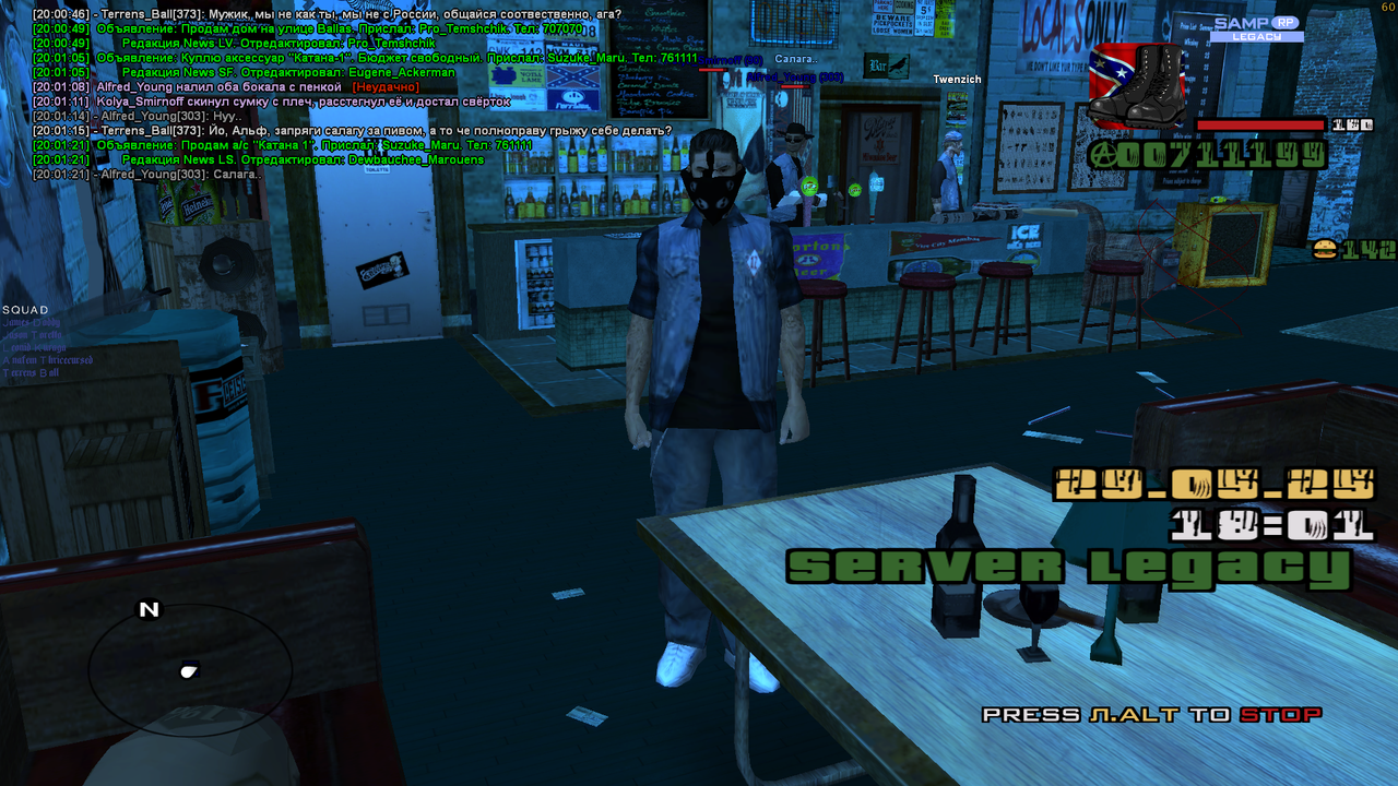 Снимок экрана (616)