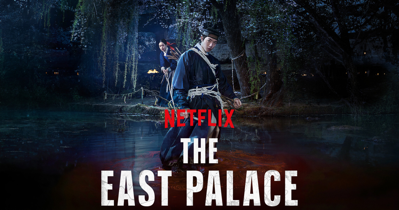 Movie cover image