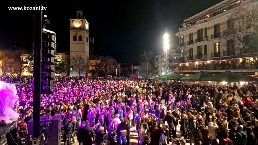 κοζάνη, ειδήσεις, νέα, Πτολεμαΐδα