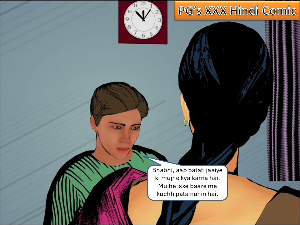 [Image: Slide32.jpg]