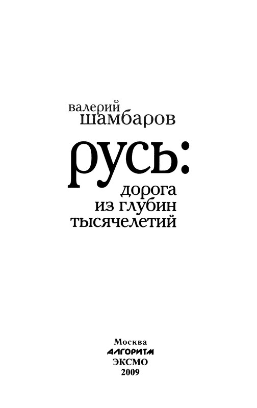 p0005