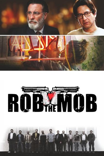 მაფიოზების ძარცვა / Rob the Mob / mafiozebis dzarcva