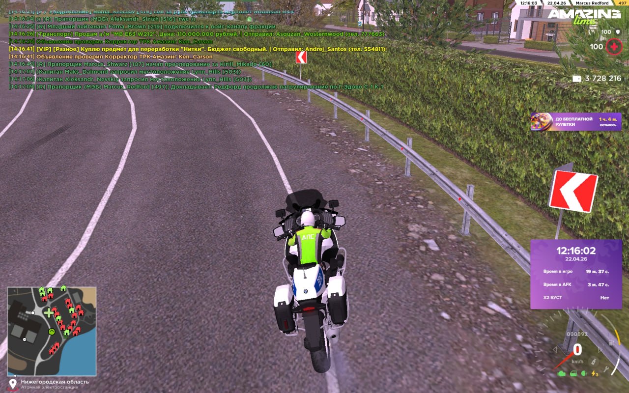 IMG 20260422 152025 626