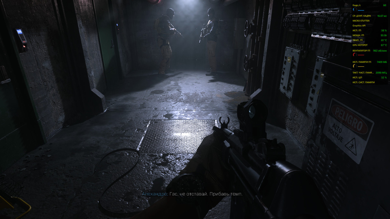 Снимок экрана (161)