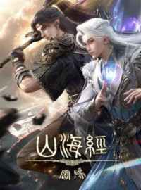 Mật Mã Sơn Hải Kinh