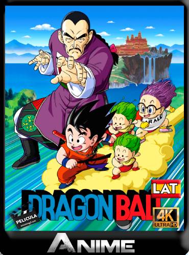Dragon Ball 1988 – Película 03 Latino [4k-2160p] UHD HDR [Mega] [Googledrive]